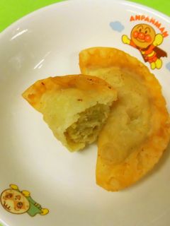 インド風サモサ-レシピのメイン写真