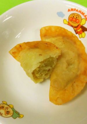 インド風サモサ-レシピのメイン写真