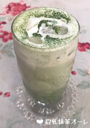 お家カフェ♡豆乳抹茶オーレ♪-レシピのメイン写真