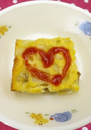 【保育園】スペイン風オムレツ-レシピのメイン写真