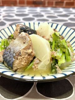 カブとサバ缶の煮物-レシピのメイン写真
