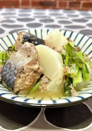 カブとサバ缶の煮物-レシピのメイン写真