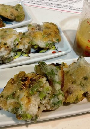 サクモチッ！蓮根葱チヂミ〜柚子胡椒ダレ〜-レシピのメイン写真