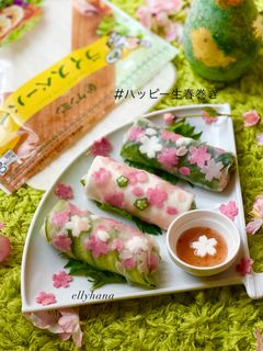 ハッピー生春巻き桜吹雪-レシピのメイン写真