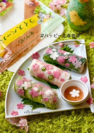 ハッピー生春巻き桜吹雪-レシピのメイン写真