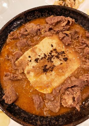 牛肉と豆腐の辛味噌煮込-レシピのメイン写真