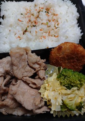 23.3.8-レシピのメイン写真