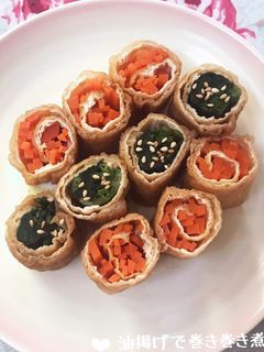 油揚げで巻き巻き煮♪-レシピのメイン写真