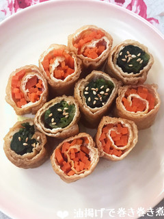 油揚げで巻き巻き煮♪-レシピのメイン写真