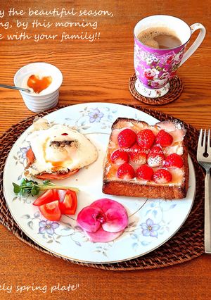 春色ラブリープレート♥️白餡で苺トースト-レシピのメイン写真