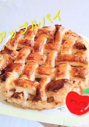 母の味☺大好き🩷アップルパイ🥧-レシピのメイン写真