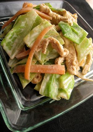 茹で野菜と油揚げのサラダ-レシピのメイン写真