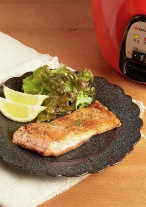 ＼大同電鍋／低温調理サーモンステーキ-レシピのメイン写真