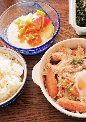 パパの朝御飯Ver.20230308-レシピのメイン写真