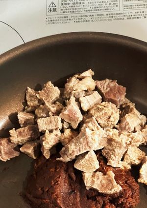 ビーフカレー、ビーフシチュー用肉の下準備-レシピのメイン写真
