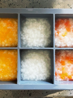 離乳食 3色お粥 フリージング-レシピのメイン写真