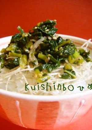 やみつき!!　母の味　【大根菜飯】-レシピのメイン写真