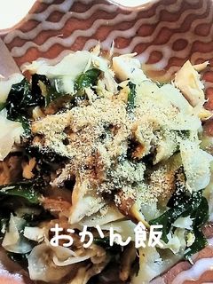 焼きサバと大根のさっぱり和え-レシピのメイン写真