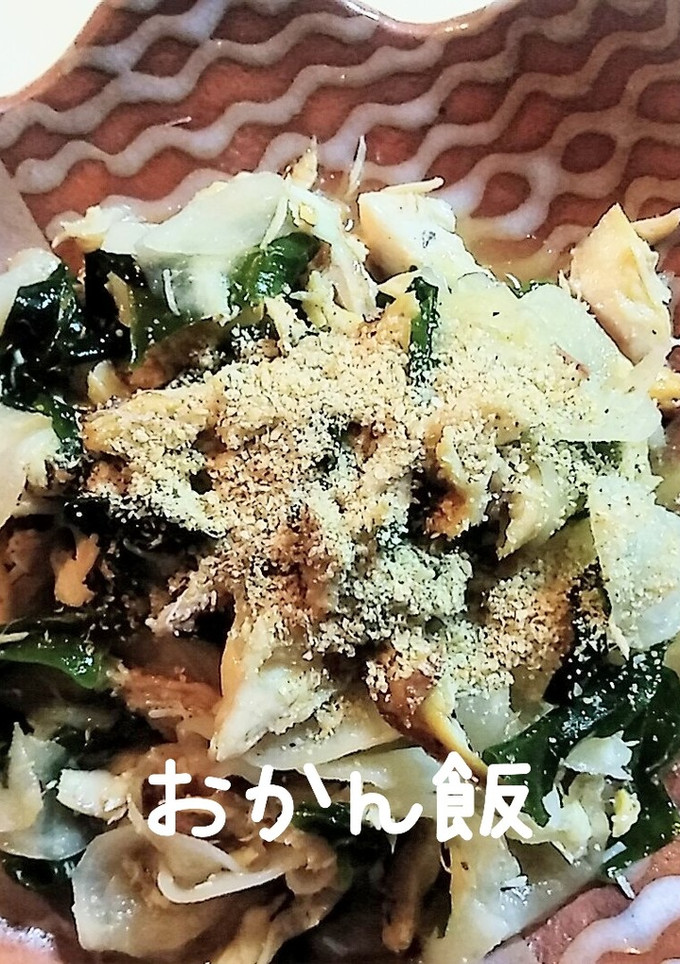 焼きサバと大根のさっぱり和え-レシピのメイン写真