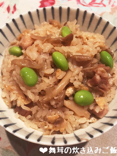 舞茸の炊き込みご飯♪-レシピのメイン写真