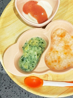 さつま芋とほうれん草の豆乳スープ 離乳食-レシピのメイン写真