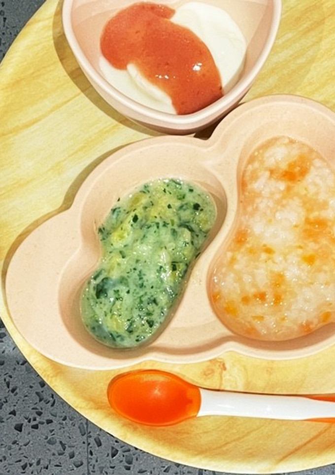 さつま芋とほうれん草の豆乳スープ　離乳食-レシピのメイン写真