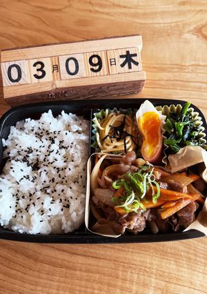2023.3/9 中学生男子お弁当-レシピのメイン写真