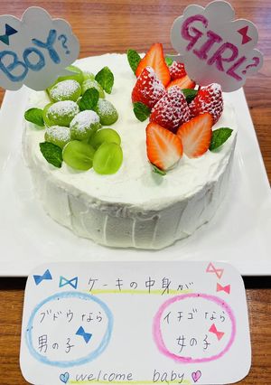 ＊ジェンダーリビールケーキ＊-レシピのメイン写真