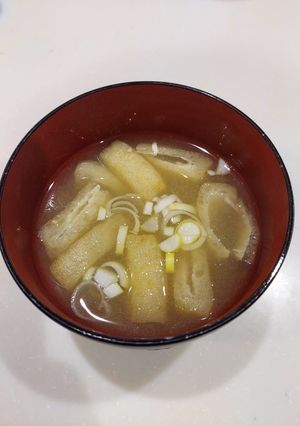納豆と油揚げの味噌汁-レシピのメイン写真
