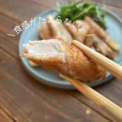 รูปของ 長芋の豚肉巻き