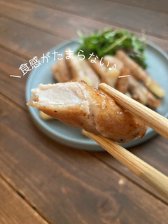 長芋の豚肉巻き-レシピのメイン写真
