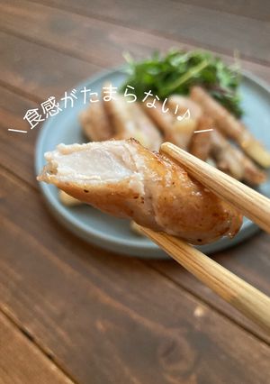 長芋の豚肉巻き-レシピのメイン写真
