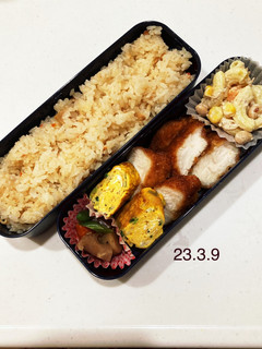 男子中学生のお弁当 128-レシピのメイン写真