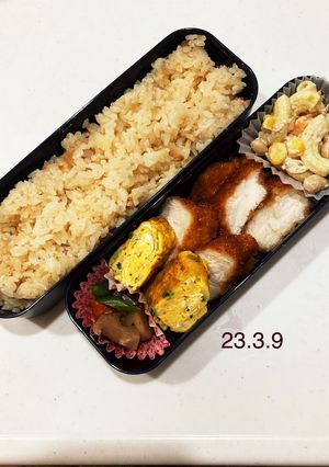 男子中学生のお弁当 128-レシピのメイン写真