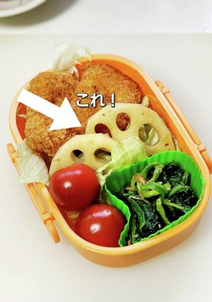 お弁当用にサクサクれんこん-レシピのメイン写真
