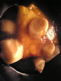 卵焼きの麩あんかけ-レシピのメイン写真