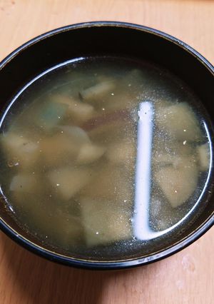 なすと玉ねぎのごま油風味の味噌汁-レシピのメイン写真