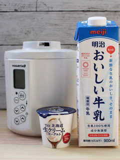 北海道生クリームヨーグルト+おいしい牛乳-レシピのメイン写真