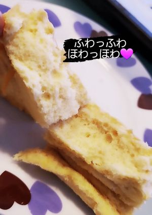 米粉のスポンジケーキ-レシピのメイン写真