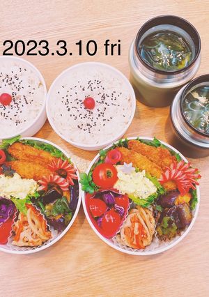男子高校生お弁当★312-レシピのメイン写真