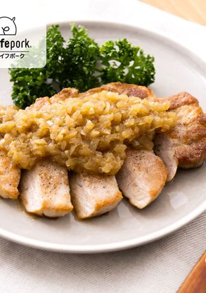 ポン酢で味が決まる！シャリアピンソース-レシピのメイン写真