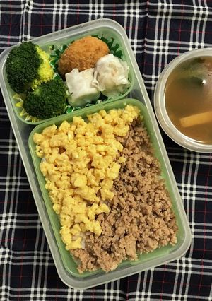 20230310マイ弁当-レシピのメイン写真