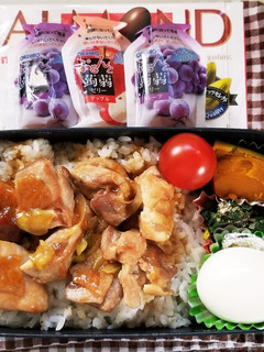 焼き鳥丼弁当(3.10)-レシピのメイン写真