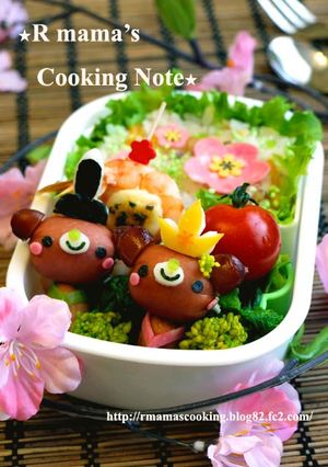 ウインナーBear's★雛祭りのお弁当-レシピのメイン写真