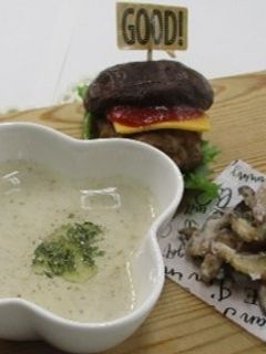 森のキノcombo-レシピのメイン写真