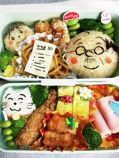 サザエさん★カツオ★波平★たま★キャラ弁-レシピのメイン写真