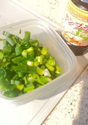 万能調味料　小ネギのナンプラー漬け-レシピのメイン写真
