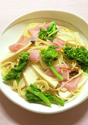 春♡菜の花と筍と生ハムのパスタ-レシピのメイン写真