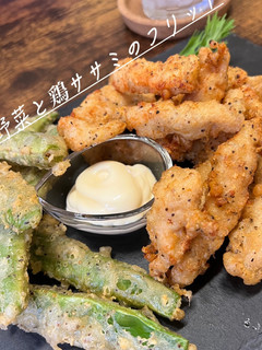 野菜と鶏ささ身のフリット-レシピのメイン写真
