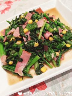 かき菜とベーコンのガーリック炒め♪-レシピのメイン写真